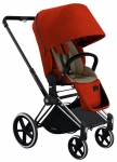 Cybex Priam Lux