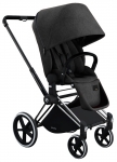 Cybex Priam Trekking