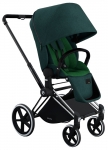 Cybex Priam Trekking