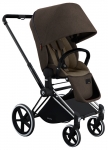 Cybex Priam Trekking