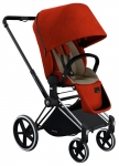  Cybex Priam Trekking